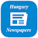 Hungary Newspapers icon