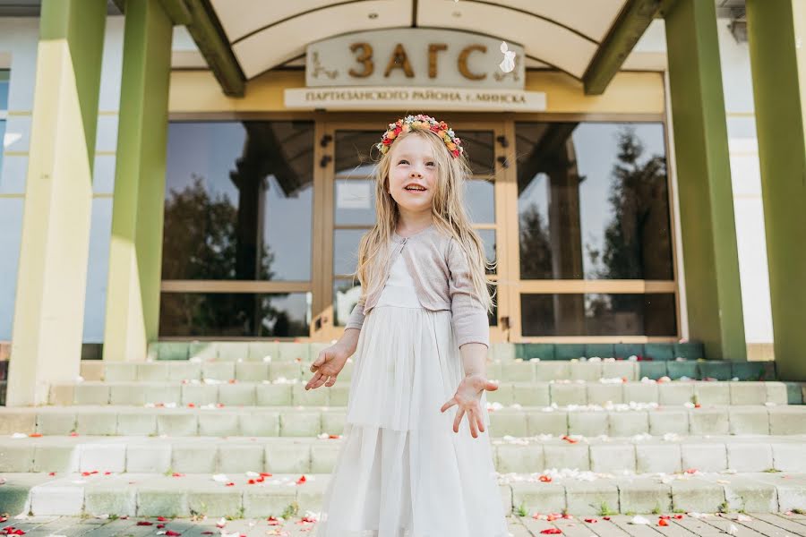 Fotógrafo de casamento Misha Lukashevich (mephoto). Foto de 20 de outubro 2019