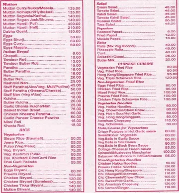 The Pavilion menu 