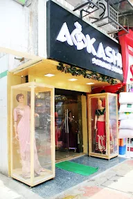 Akashi Designer Studio photo 6