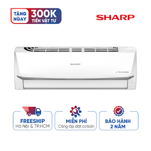 Máy lạnh Sharp Inverter 1.5 HP AH-X13ZEW