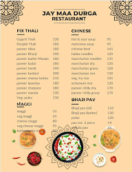 Jai Maa Durga Restaurant menu 1