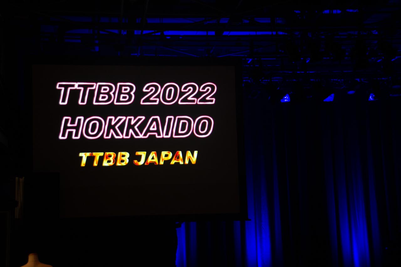 バーバーバトル北海道予選（TTBB 2022）の様子をお届け、2名のスタイリストが東京本戦に進出！