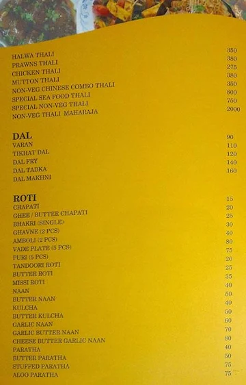 Khaas Nimantran menu 