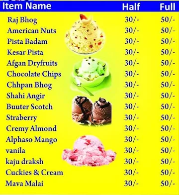 Hari Om Ice Cream & Falooda Cake Corner menu 