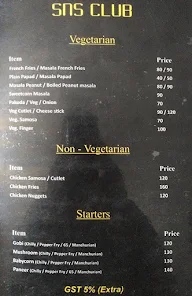 SNS Club menu 3