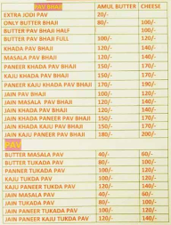 Krishna Sweets menu 1