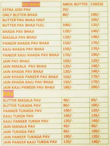 Krishna Sweets menu 