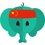 Cover Image of 下载 Learn Chinese Mandarin 1.2.1 APK