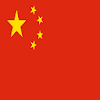 简体繁体拼音广东话转换 Simplified/Traditional Chinese logo