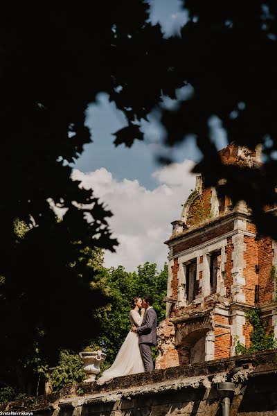 Wedding photographer Svetlana Nevinskaya (nevinskaya). Photo of 11 January 2020