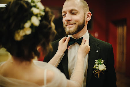 Fotógrafo de bodas Natalіya Boychenko (sonyachna). Foto del 16 de junio 2020