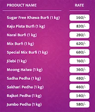 Chitale Xpress menu 5