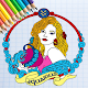 Download ColorPics: Zodiac Signs Coloring Game - FREE For PC Windows and Mac 1.0.0