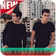 Download Dolan Twins Wallpapers HD For PC Windows and Mac 1.0