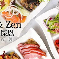 Trine & Zen 崔妮傑恩(微風中央研究院店)