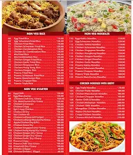 Bamboo Family Restaurant menu 5