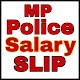 Download MP Police Salary Slip For PC Windows and Mac 