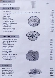 Kaam 25 Restaurant And Cafe menu 3