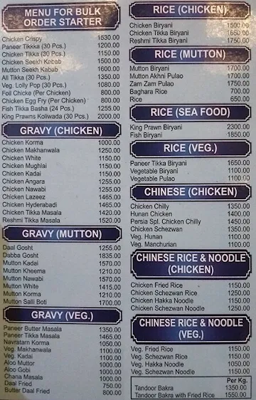 Persia Darbar menu 