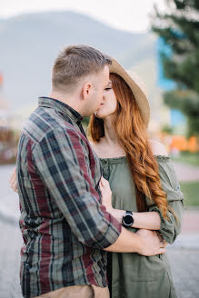 Photographe de mariage Viktoriya Antropova (antropovavi). Photo du 28 janvier 2020