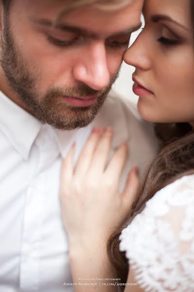 Fotógrafo de bodas Andrey Shirkunov (andrewshir). Foto del 28 de junio 2014