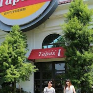 Tapas-1 達吧斯萬西班牙料理餐廳