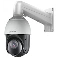 Camera Ip Speed Dome Hồng Ngoại 2.0 Megapixel Hikvision Ds - 2De4215Iw - De(T5) - Hàng Chính Hãng