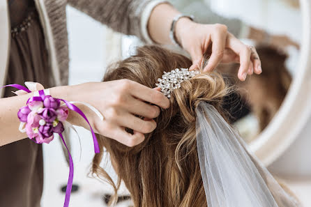 Wedding photographer Aleksandr Velimovich (velimovich). Photo of 22 May 2018