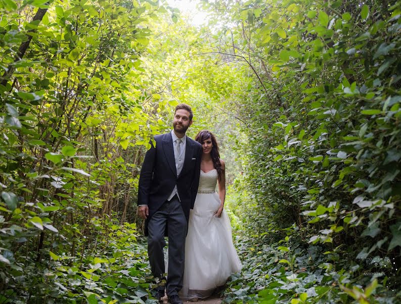 Wedding photographer Antonio Ríos Pellicer (antoniorios). Photo of 2 February 2017