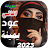 اغاني يمنية عود 2024 بدون نت icon