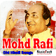 Mohammad Rafi Old Hindi Songs Download on Windows
