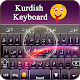 Download Kurdish keyboard For PC Windows and Mac 1.1