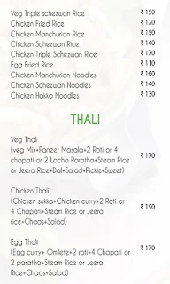 AM to PM Delivery Kitchen menu 7