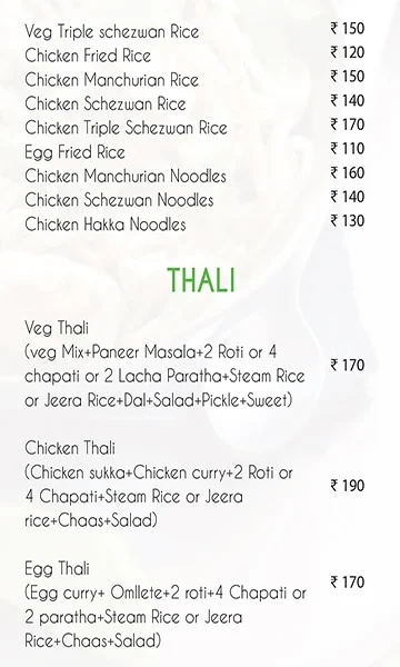AM to PM Delivery Kitchen menu 