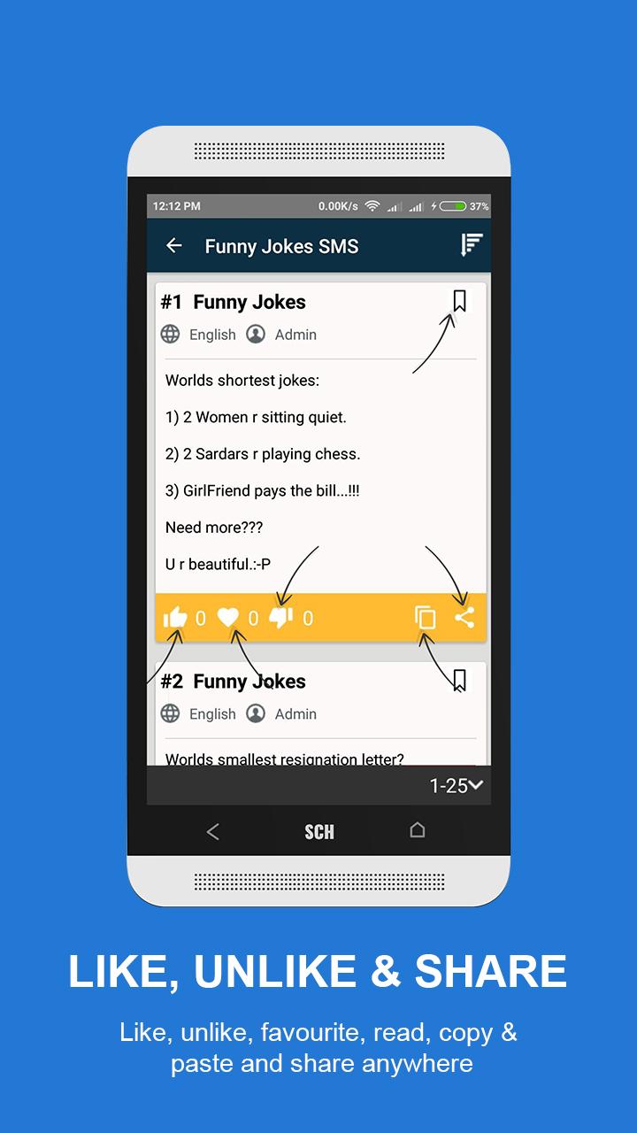 SMS Collection Hub Screen 3