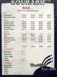 Yashveer menu 1