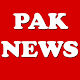 Download PAK News: Latest Daily News Pakistan For PC Windows and Mac 2.0