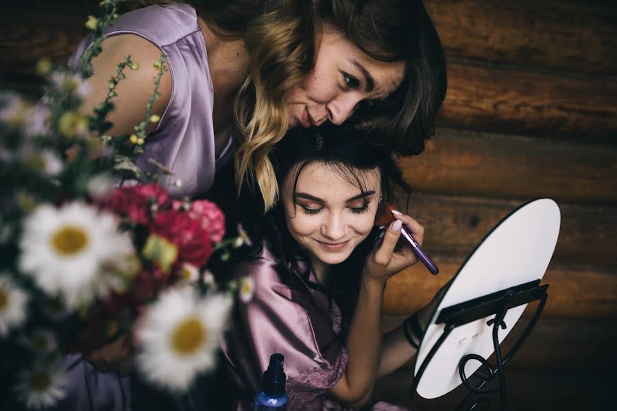 Wedding photographer Anna Baltadzhieva (ap208). Photo of 27 May 2020