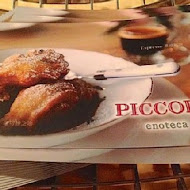 Piccola Enoteca 彼刻義式餐酒館