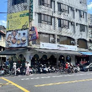 Morni 莫尼早餐