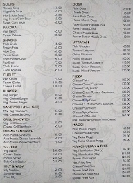 N.R. Restaurant menu 1