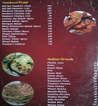 Alif Juice Centre menu 6