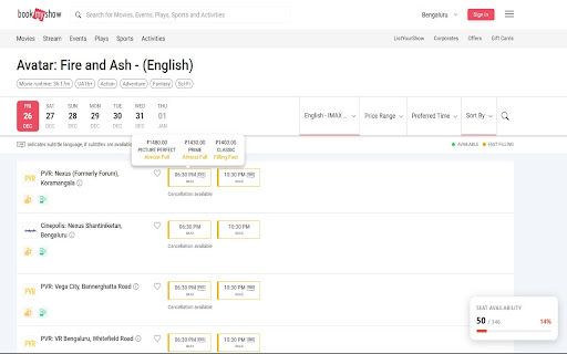 BookMyShow Seat Preview screenshot 1