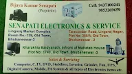 Senapati Electronics photo 3