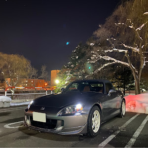 S2000