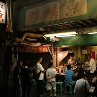 阿江鱔魚意麵