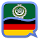 Arabic German dictionary icon