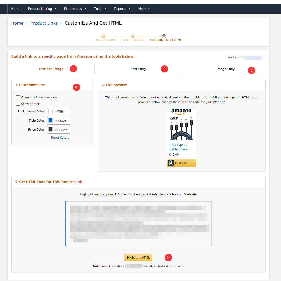 customize product link in Amazon Associates