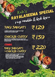 Kala's Rayalaseema Special Ragi Mudda & Kodi Kura menu 1